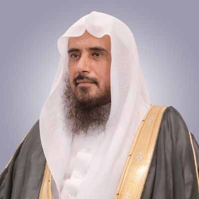 معالي الشيخ / سعد بن تركي الخثلان